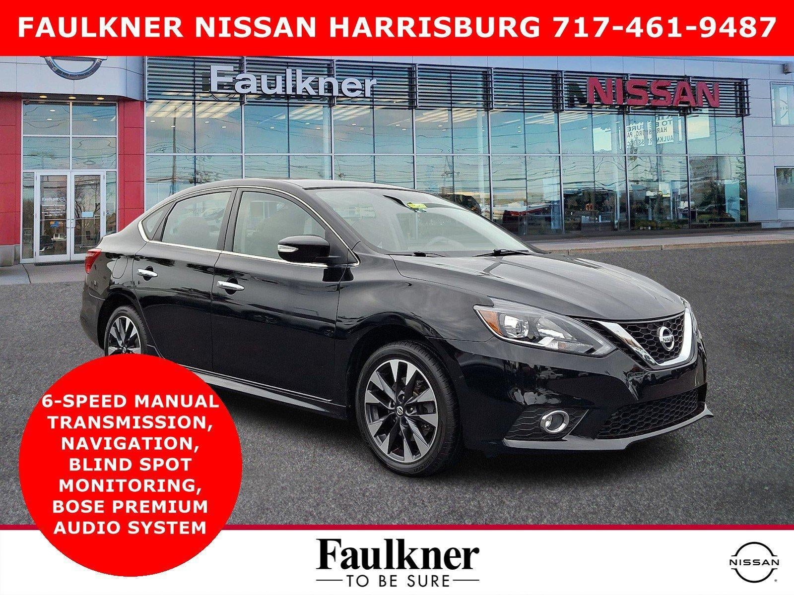 2017 Nissan Sentra