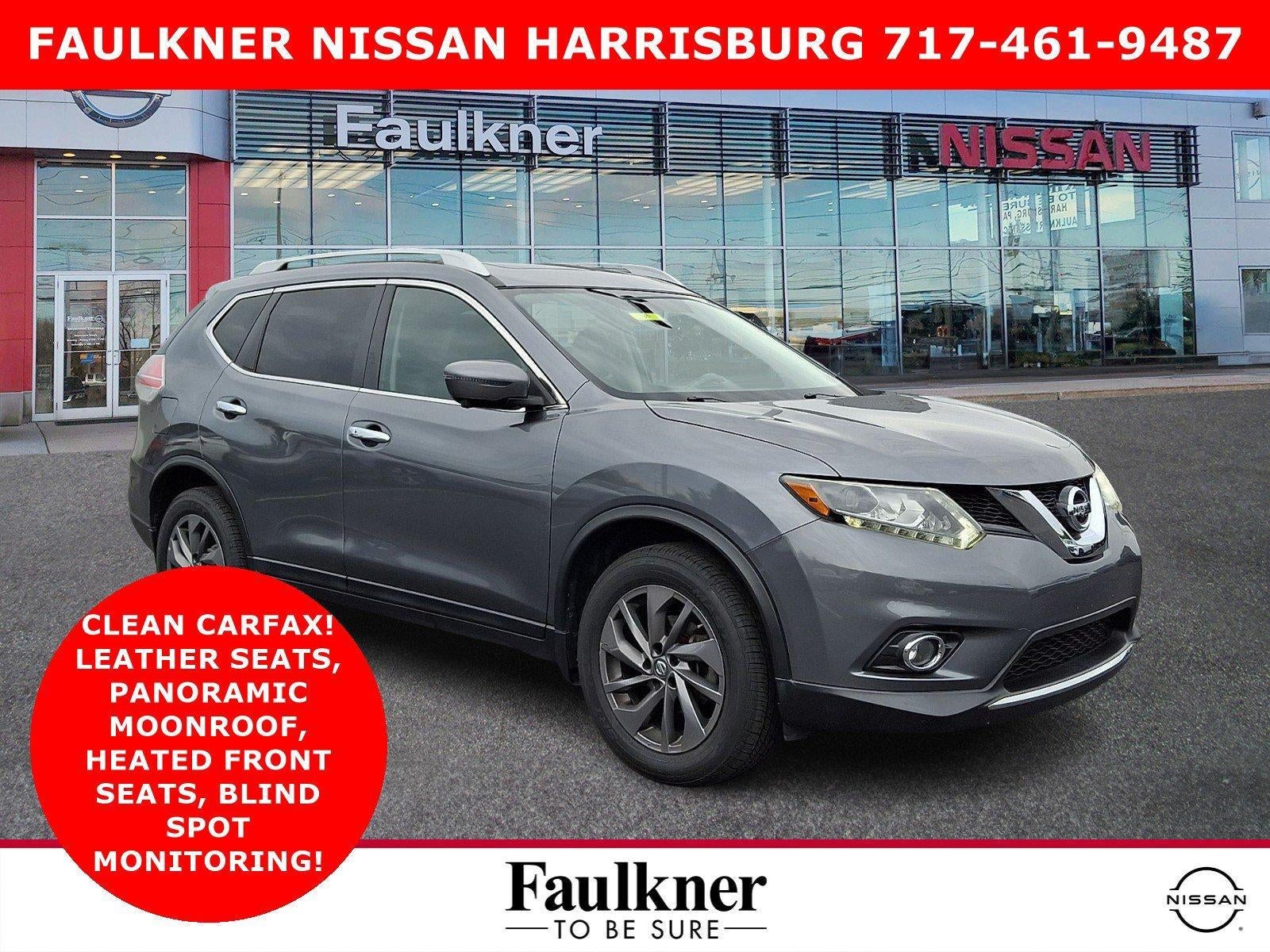 2016 Nissan Rogue