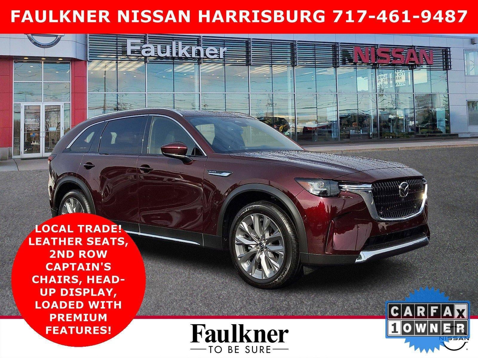 2025 Mazda Mazda CX-90